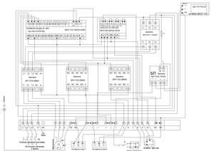 siemens_W6.JPG (23065 просмотров) <a class='original' href='./download/file.php?id=16670&mode=view' target=_blank>Загрузить оригинал (830.96 КБ)</a>