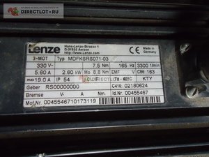 l382787-4.jpg (4246 просмотров) <a class='original' href='./download/file.php?id=166755&mode=view' target=_blank>Загрузить оригинал (151.16 КБ)</a>