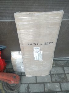 a722108c-fbc9-4bb4-ab03-7bd06b4ad1f4.jpg (4422 просмотра) <a class='original' href='./download/file.php?id=166773&mode=view' target=_blank>Загрузить оригинал (183.64 КБ)</a>