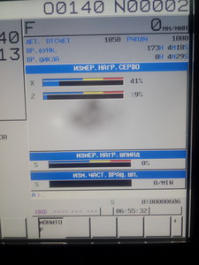 P90725-185400.jpg (2989 просмотров) <a class='original' href='./download/file.php?id=166802&mode=view' target=_blank>Загрузить оригинал (1.58 МБ)</a>