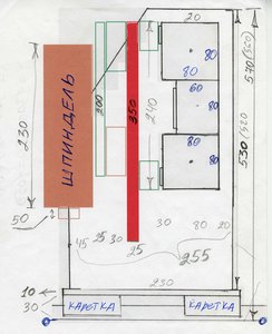 img011.jpg (3222 просмотра) <a class='original' href='./download/file.php?id=166813&mode=view' target=_blank>Загрузить оригинал (240.3 КБ)</a>