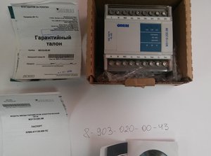 20190723_085856.jpg (2368 просмотров) <a class='original' href='./download/file.php?id=166844&mode=view' target=_blank>Загрузить оригинал (870.47 КБ)</a>