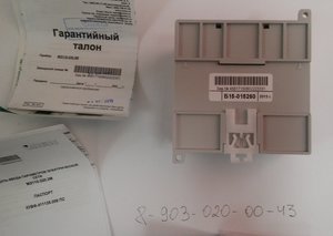 20190723_085911.jpg (2368 просмотров) <a class='original' href='./download/file.php?id=166845&mode=view' target=_blank>Загрузить оригинал (943.09 КБ)</a>