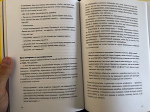 687189CB-AC88-4F07-B889-DB00199FDA3A.jpg (2260 просмотров) <a class='original' href='./download/file.php?id=166849&mode=view' target=_blank>Загрузить оригинал (572.61 КБ)</a>