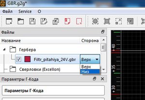 Реперы_зеркальность.jpg (2229 просмотров) <a class='original' href='./download/file.php?id=166868&mode=view' target=_blank>Загрузить оригинал (40.72 КБ)</a>