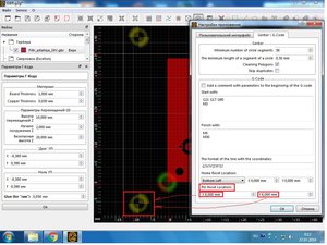 Реперы_1.jpg (2225 просмотров) <a class='original' href='./download/file.php?id=166869&mode=view' target=_blank>Загрузить оригинал (251.13 КБ)</a>