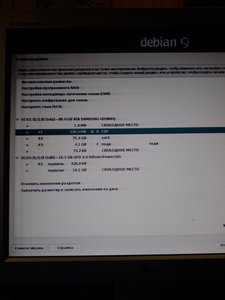 1564209878236.jpg (5064 просмотра) <a class='original' href='./download/file.php?id=166880&mode=view' target=_blank>Загрузить оригинал (2.49 МБ)</a>