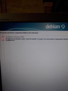 IMG_20190727_095319.jpg (5061 просмотр) <a class='original' href='./download/file.php?id=166881&mode=view' target=_blank>Загрузить оригинал (2.36 МБ)</a>