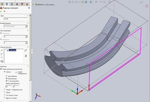 плоскость.jpg (2720 просмотров) <a class='original' href='./download/file.php?id=166917&mode=view' target=_blank>Загрузить оригинал (170.72 КБ)</a>