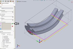 плоскость-1.jpg (2710 просмотров) <a class='original' href='./download/file.php?id=166918&mode=view' target=_blank>Загрузить оригинал (159.7 КБ)</a>