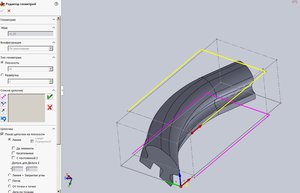 плоскость-3.jpg (2660 просмотров) <a class='original' href='./download/file.php?id=166924&mode=view' target=_blank>Загрузить оригинал (130.68 КБ)</a>