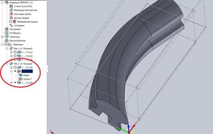 плоскость-4.jpg (2648 просмотров) <a class='original' href='./download/file.php?id=166928&mode=view' target=_blank>Загрузить оригинал (132.81 КБ)</a>