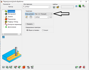7878.png (2631 просмотр) <a class='original' href='./download/file.php?id=166931&mode=view' target=_blank>Загрузить оригинал (33.48 КБ)</a>