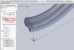 плоскость-7.jpg (2509 просмотров) <a class='original' href='./download/file.php?id=166933&mode=view' target=_blank>Загрузить оригинал (180.88 КБ)</a>