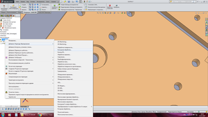 Это стратегия обработки (2376 просмотров) <a class='original' href='./download/file.php?id=167025&mode=view' target=_blank>Загрузить оригинал (224.57 КБ)</a>