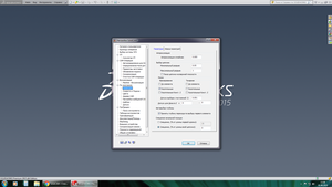 1.png (2235 просмотров) <a class='original' href='./download/file.php?id=167050&mode=view' target=_blank>Загрузить оригинал (815.31 КБ)</a>