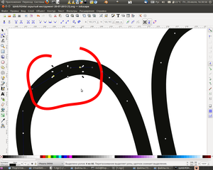 Снимок-28.png (2733 просмотра) <a class='original' href='./download/file.php?id=16708&mode=view' target=_blank>Загрузить оригинал (189.61 КБ)</a>
