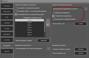 pure_2019-08-01_203145.jpg (3644 просмотра) <a class='original' href='./download/file.php?id=167081&mode=view' target=_blank>Загрузить оригинал (127.13 КБ)</a>
