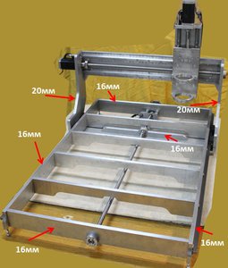 Станок.jpg (3602 просмотра) <a class='original' href='./download/file.php?id=167084&mode=view' target=_blank>Загрузить оригинал (70.79 КБ)</a>