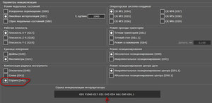 pure2_2019-08-01_222205.jpg (3627 просмотров) <a class='original' href='./download/file.php?id=167085&mode=view' target=_blank>Загрузить оригинал (163.73 КБ)</a>