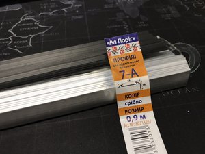 35.JPEG (6687 просмотров) <a class='original' href='./download/file.php?id=167112&mode=view' target=_blank>Загрузить оригинал (843.7 КБ)</a>