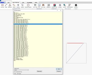 123.jpg (3993 просмотра) <a class='original' href='./download/file.php?id=167148&mode=view' target=_blank>Загрузить оригинал (129.12 КБ)</a>