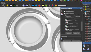 2019-08-02_182902.jpg (13322 просмотра) <a class='original' href='./download/file.php?id=167151&mode=view' target=_blank>Загрузить оригинал (212.29 КБ)</a>