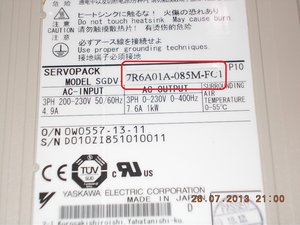 DSCN1779.JPG (3767 просмотров) <a class='original' href='./download/file.php?id=16720&mode=view' target=_blank>Загрузить оригинал (241.73 КБ)</a>