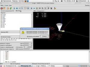 Снимок.png (2800 просмотров) <a class='original' href='./download/file.php?id=16724&sid=815212f20b8b3d7ad1d1052d66c85a7f&mode=view' target=_blank>Загрузить оригинал (127.04 КБ)</a>