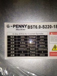 MVIMG_20190805_174436.jpg (5333 просмотра) <a class='original' href='./download/file.php?id=167258&mode=view' target=_blank>Загрузить оригинал (10.31 МБ)</a>