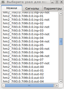 sshal.png (4212 просмотров) <a class='original' href='./download/file.php?id=167274&mode=view' target=_blank>Загрузить оригинал (16.18 КБ)</a>