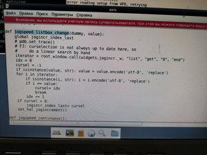 IMG_20190806_095957.jpg (3278 просмотров) <a class='original' href='./download/file.php?id=167281&mode=view' target=_blank>Загрузить оригинал (4.11 МБ)</a>