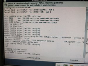 IMG_20190806_100849.jpg (3278 просмотров) <a class='original' href='./download/file.php?id=167282&mode=view' target=_blank>Загрузить оригинал (2.11 МБ)</a>