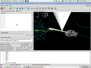 Снимок.png (2757 просмотров) <a class='original' href='./download/file.php?id=16729&sid=815212f20b8b3d7ad1d1052d66c85a7f&mode=view' target=_blank>Загрузить оригинал (99.25 КБ)</a>
