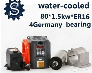 IMG_20190725_150510.jpg (2630 просмотров) <a class='original' href='./download/file.php?id=167348&mode=view' target=_blank>Загрузить оригинал (408.72 КБ)</a>