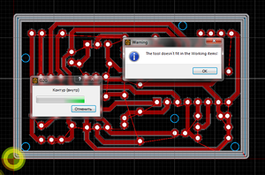 2019-08-07_103212.png (4758 просмотров) <a class='original' href='./download/file.php?id=167350&mode=view' target=_blank>Загрузить оригинал (89.34 КБ)</a>