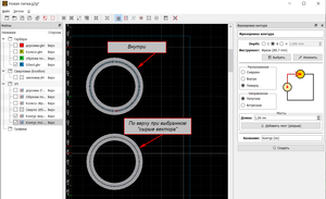 03.png (4729 просмотров) <a class='original' href='./download/file.php?id=167371&mode=view' target=_blank>Загрузить оригинал (54.6 КБ)</a>