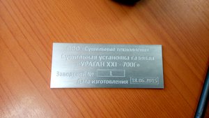 DSC_0373.JPG (3105 просмотров) <a class='original' href='./download/file.php?id=167412&mode=view' target=_blank>Загрузить оригинал (2.43 МБ)</a>