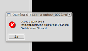Screenshot-14.png (2658 просмотров) <a class='original' href='./download/file.php?id=16742&mode=view' target=_blank>Загрузить оригинал (13.01 КБ)</a>