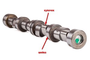 ap-4.jpg (2616 просмотров) <a class='original' href='./download/file.php?id=167430&mode=view' target=_blank>Загрузить оригинал (60.3 КБ)</a>