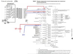 Screenshot_4.jpg (4349 просмотров) <a class='original' href='./download/file.php?id=167464&mode=view' target=_blank>Загрузить оригинал (419.28 КБ)</a>