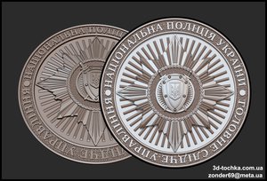 fdger.jpg (8374 просмотра) <a class='original' href='./download/file.php?id=167501&mode=view' target=_blank>Загрузить оригинал (3.76 МБ)</a>