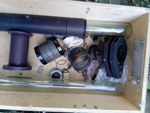 IMG_20190809_183149.jpg (4414 просмотров) <a class='original' href='./download/file.php?id=167553&mode=view' target=_blank>Загрузить оригинал (4.62 МБ)</a>