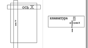 Безымянный.png (4280 просмотров) <a class='original' href='./download/file.php?id=167560&mode=view' target=_blank>Загрузить оригинал (12.94 КБ)</a>