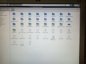 IMG_20190812_135326.jpg (6861 просмотр) <a class='original' href='./download/file.php?id=167584&sid=75ff8e1c5b0b0043ba82c72ebfa19755&mode=view' target=_blank>Загрузить оригинал (3.31 МБ)</a>