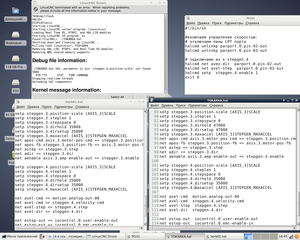 Снимок экрана.png (5120 просмотров) <a class='original' href='./download/file.php?id=167726&mode=view' target=_blank>Загрузить оригинал (265.61 КБ)</a>