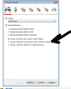 Без имени.jpg (12680 просмотров) <a class='original' href='./download/file.php?id=167729&mode=view' target=_blank>Загрузить оригинал (127.46 КБ)</a>
