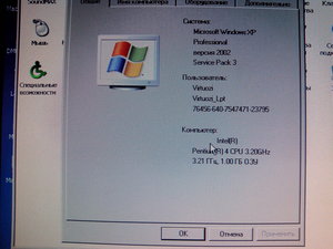 Windows.jpg (5908 просмотров) <a class='original' href='./download/file.php?id=16778&mode=view' target=_blank>Загрузить оригинал (2.77 МБ)</a>