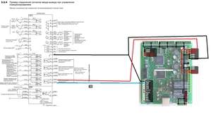 Безымянный.png (6019 просмотров) <a class='original' href='./download/file.php?id=167781&mode=view' target=_blank>Загрузить оригинал (704.17 КБ)</a>