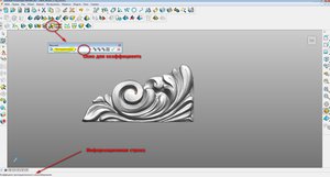 Шейп2.jpg (7382 просмотра) <a class='original' href='./download/file.php?id=167862&mode=view' target=_blank>Загрузить оригинал (259.18 КБ)</a>